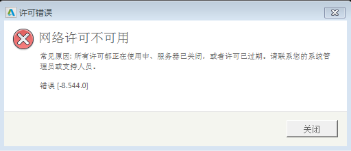 重新破解3.png
