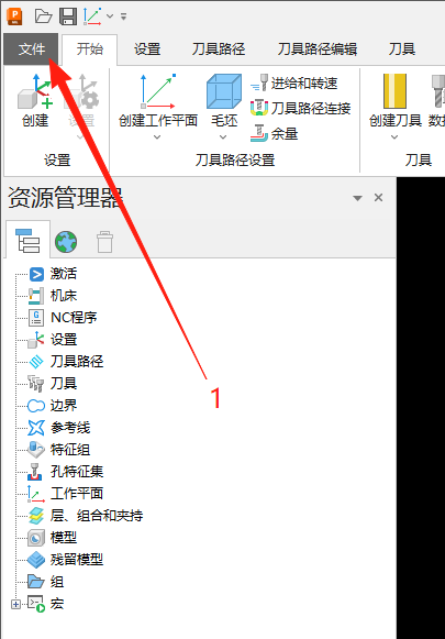 视图发黑1.png